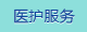 日本阴茎操阴道在线观看